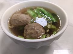 -彬记牛肉粿