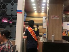 -和合谷(北新桥店)