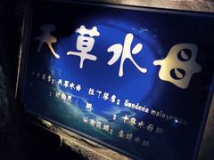 华夏城景区-威海华夏城景区