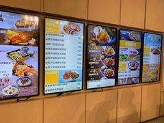 -大家乐(深圳喜荟城店)