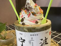 -南塘老街