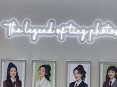 -天真蓝照相馆(五角场百联又一城店)