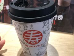 姜母奶茶-寿奶茶·鲜奶与茶(合生汇购物中心店)