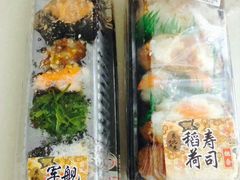 -罗森便利店(鱼市街店)