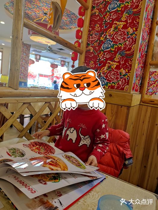 鹤乡东北菜(崮山路店)图片