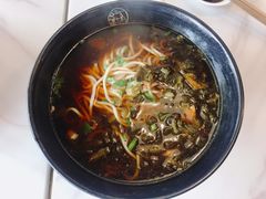 雪菜肉丝面-百年尹氏汤包(湖南路狮子桥店)