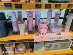 -星巴克(北京王府井店)