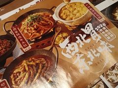 -小六汤包·老字号·中华名小吃(兴庆路店)