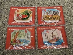-喜家德虾仁水饺(麒麟社店)