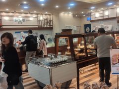 -都恩客(高岛屋百货店)