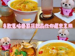 -Tegu泰古莲·泰国餐厅(红山6979店)