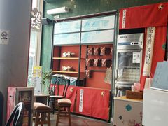 -茶理宜世(乐峰广场·尝乐集店)