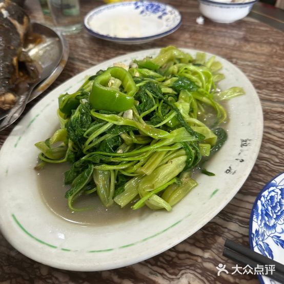 超记饭店