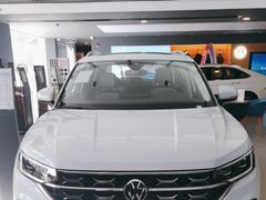-永达一汽大众4S店(金杨地区店)