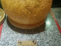 -杨记隆府(南坪店)
