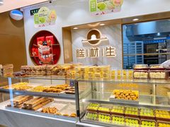 -糕材生(龙湖北京大兴天街店)