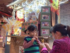 -和平菓局(王府井店)