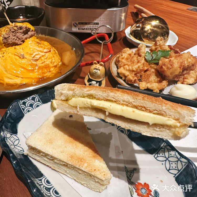 深夜食堂👉治愈焦躁的灵魂