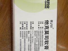 -重庆市中医院(道门口院部)
