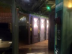 -青叶202都市餐厅(迪诺水镇店)