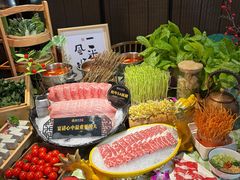 -番食园鲜食火锅(高新店)