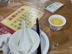 -满記土窑烧鷄波浪山莊