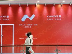 -王府井百货熙地港店