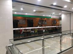 -萨莉亚意式餐厅(石鼓路店)