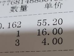 -滋府糕点(学府凯德店)