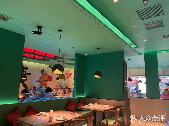 蛙小侠·沸腾砂锅(望海国际广场店)图片