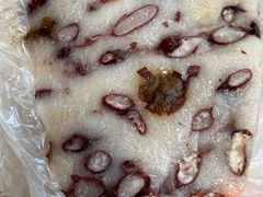 江米面盆糕-楊记切糕