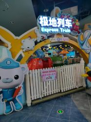 -万达宝贝王(昌邑店)