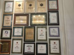 -城南往事·烤鸭·鲁菜(世茂宽厚里·大明湖店)