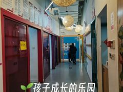 -英孚教育青少儿(高新公园茂中心)