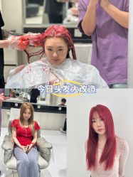 -YH HAIR SALON