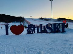 -蓟县盘山滑雪场