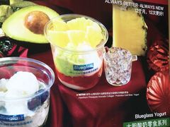-Blueglass酸奶(财富购物中心店)