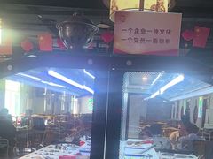-正福居老北京正宗铜锅泉水涮肉(彰化路店)