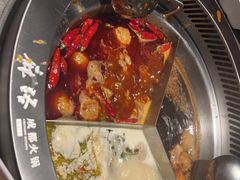 -麻路成都火锅(柏威年店)