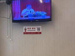 -小倩倩•鸡汤馄饨(江西路创始店)