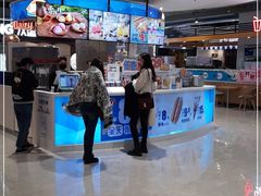 -DQ·蛋糕·冰淇淋(西城红场店)