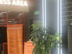 -加伍磅健身(千树店)