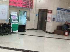 -上海仁爱医院
