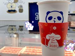 -茶百道(下沙宝龙二期店)