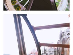 -影汇之星8字形摩天轮