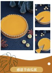 -无锡君来洲际酒店·宴会厅