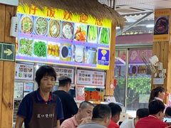 -崖口煲仔饭