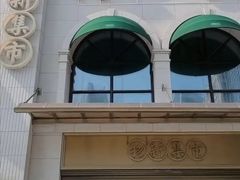 门面-独一处·物新集市(红谷滩店)