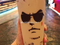 -茶太良品·北京特色茶饮(西站食宝街店)