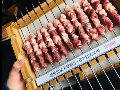 -很久以前羊肉串(簋街店)